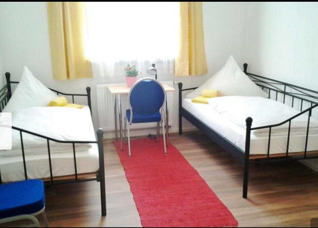 Maffei Apartments Нюрнберг Номер фото